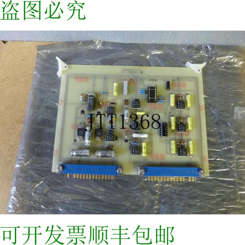 原装供应METRAMATIC 1856063B-5 PCB 电路板 10388