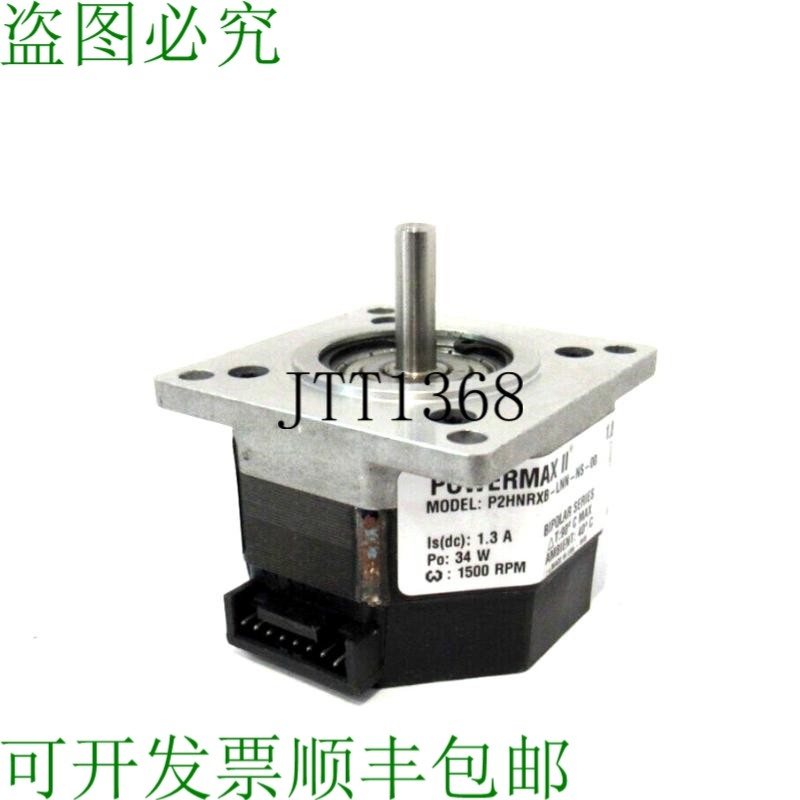 原装供应二手KOLLMON P2HNRXB-LNN-NS-00 步进电机 P2HNRXBLNNNS0