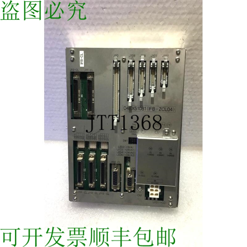 原装供应? 日立国际 IFB-ZCL04 D4EX51081