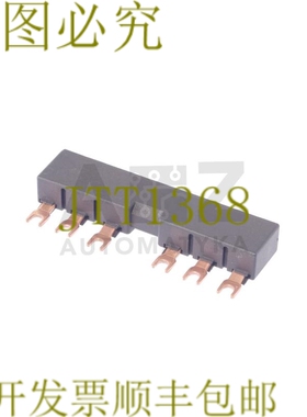 原装供应3RV1915-2AB 3RV19152AB