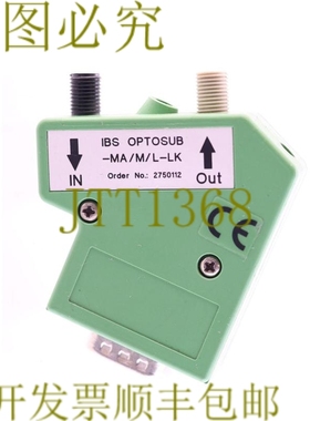 原装供应菲尼克斯联系方式 IBS OPTOSUB -MA/M/L-LK 2750112