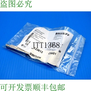 Q08ZC 原装 供应巴鲁夫 BES S49G PSC20B