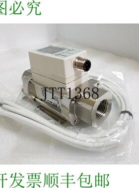 原装供应SMC PF2W740-04-27 数字流动开关速率 5 ~ 40 升/分钟 NP
