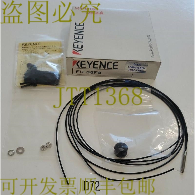 原装供应Keyence FU-35FA 数字半导体传感器 FU35FA + ！