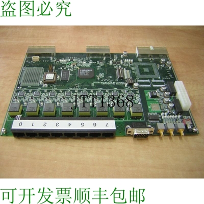 原装供应? Mindspeed Technologies CX28985 EVM MH01-D110-091 B