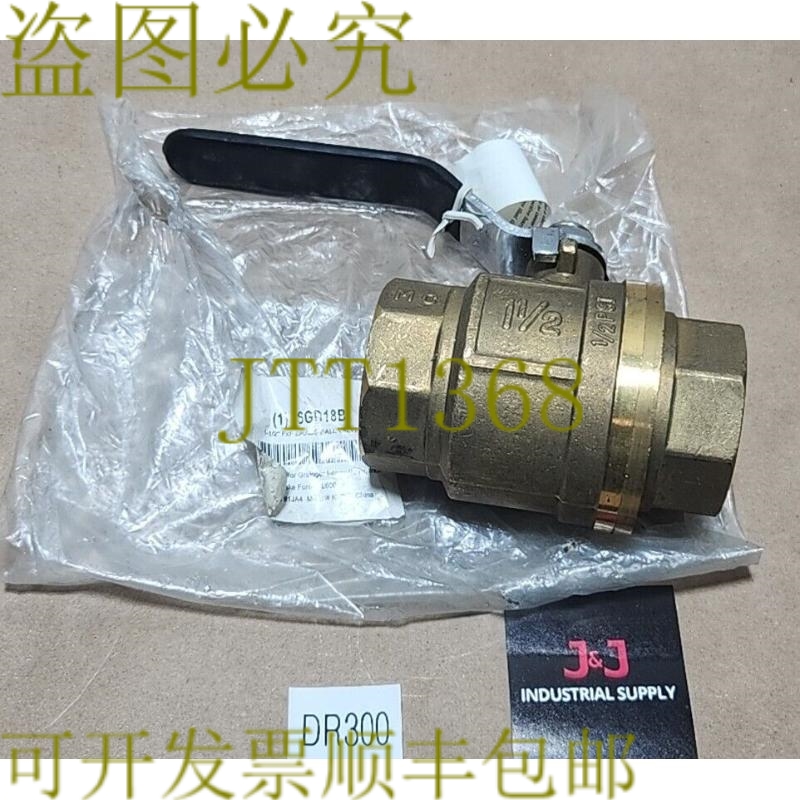 原装供应Grainger 6GD18B 面条球阀 1-1/2