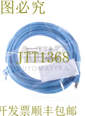 原装供应威德穆勒1165900075 IE-C6FP8LB0075M40M40-B IEC6FP8LB0