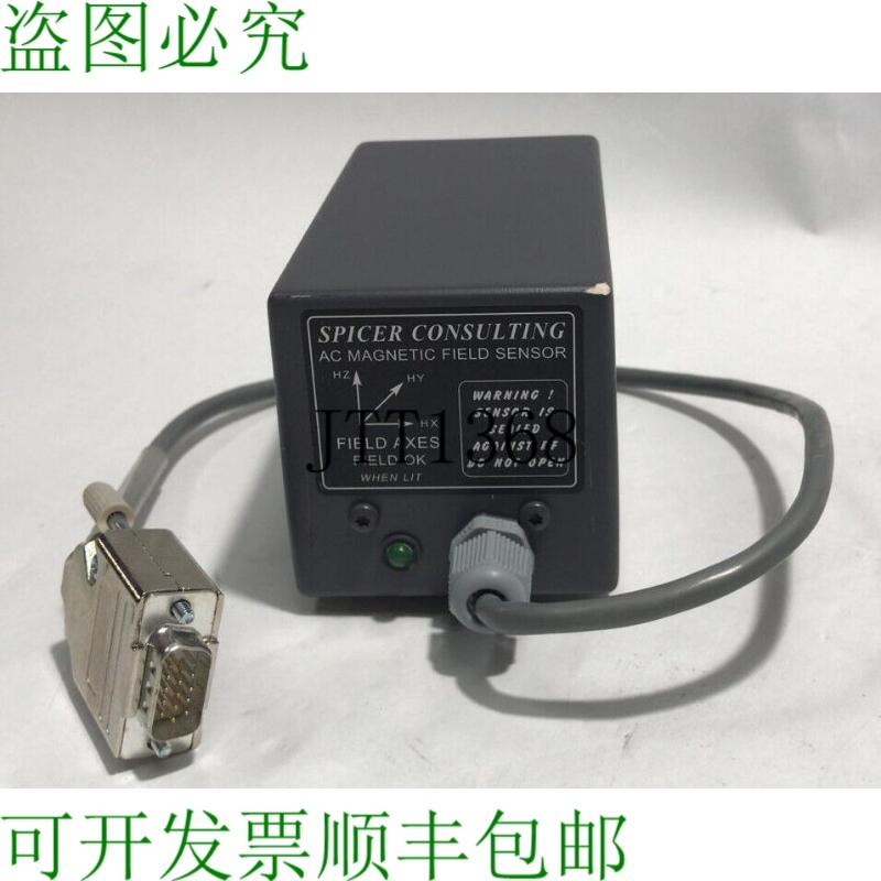原装供应Spicer Consulting SC07 磁场取消系统交流传感器 SC20 /
