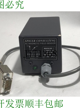 原装供应Spicer Consulting SC07 磁场取消系统交流传感器 SC20 /