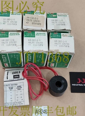 原装供应新 [6] Asco 64-982-1 D 电磁阀线圈 110/120 伏 50/60 F