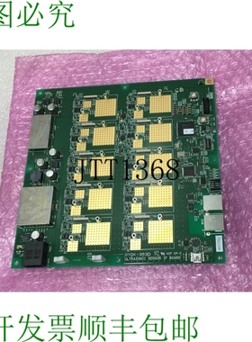 原装供应? OYDK-353D 探针传感器板