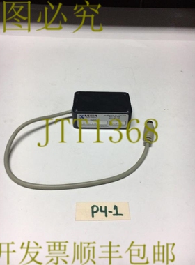 原装供应Vetra Phantom键盘鼠标端口终止器 VIP-321-P ！