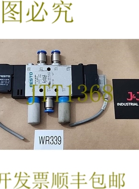 原装供应CPE14-M1BH-5J-QS-6 气动阀带 [2] MSZE-3-24DC +