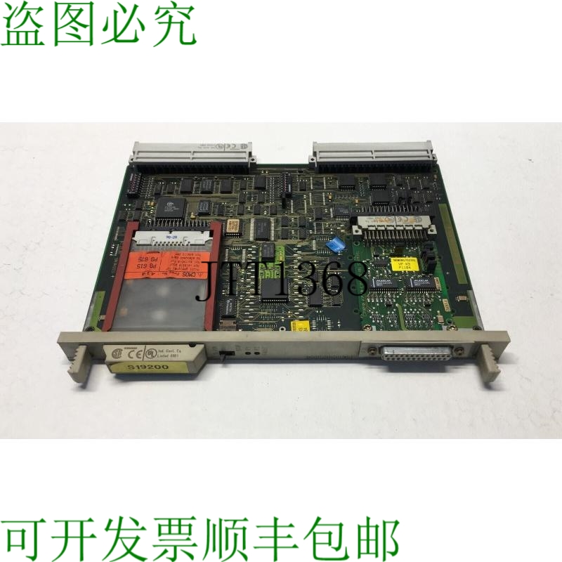 原装供应?  C79040-A7422-C339-02-85 C79040-A7410-C340-02-86