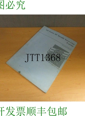 原装供应Fanuc 交流电项目单元 S系列维护 B-65015E 16493