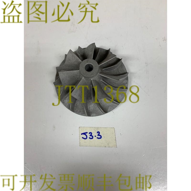 原装供应博格华纳主板芯片电视71112 发！