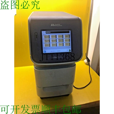原装供应? Applied Biosystems StepPlus 实时PCR系统，4376592