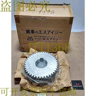 119978 PSP 齿轮螺旋小齿轮编号 原装 SCM415 SPX 供应Shimizu