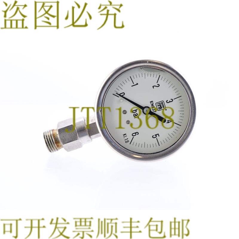 原装供应NUOWA FIMA KI.1.6 EN837 0-6BAR 油压计量器