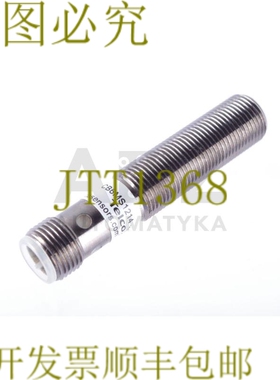 原装供应TELCO CB6MS1214 ! !