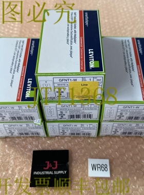 原装供应7  -  GFNT1-W Smartlockpro Slim GFCI 带灯带 WP 15A 1