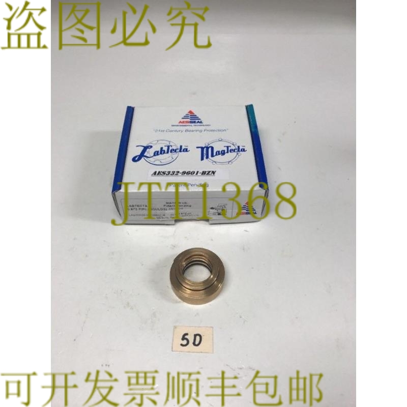 原装供应！ AESSEAL LA07PP001GO00021M 泵  发  ！