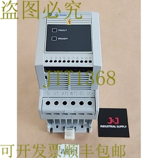 160 BA01NSF1 0.37kW 供应Allen .5H Drive Bradley Speed 原装