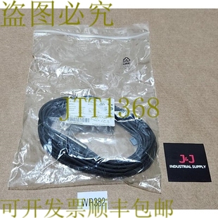 Allen 电感接近传感器 D2NP8 872C Bradley 供应新 原装