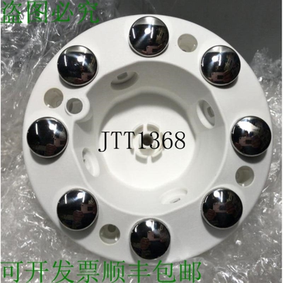 原装供应? Venus Concept Legacy 八极手机 LB 头 / MD000036A