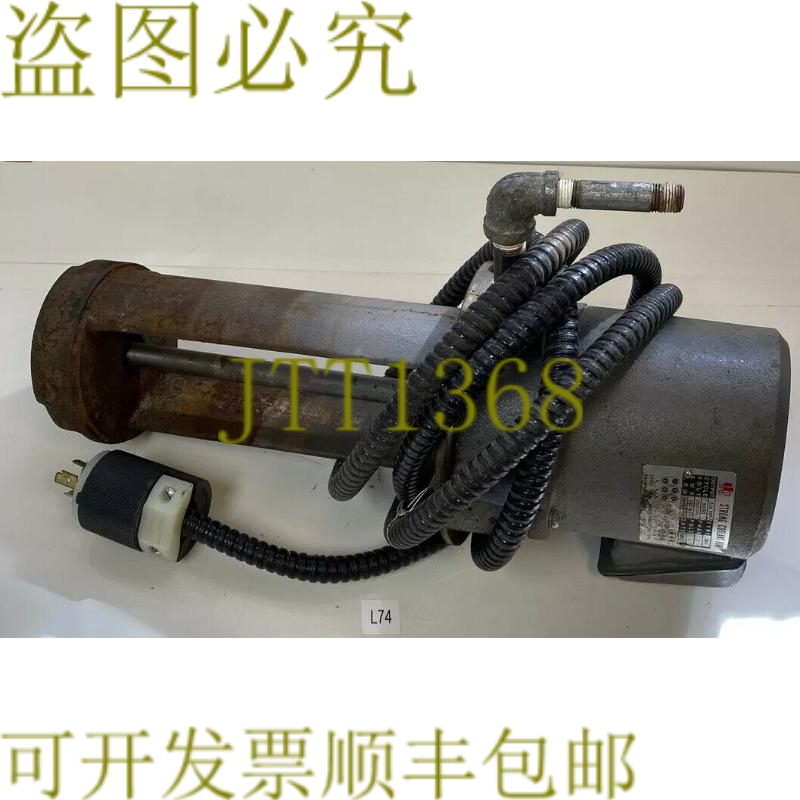 原装供应JOR WEI 强力冷却液泵 类型 JW-4 1/4 220/440V 3PH ！