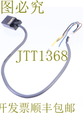 原装供应TL-W5MC1 TLW5MC1