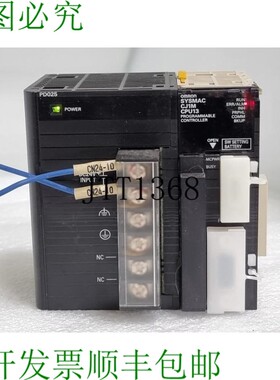 原装供应逻辑控制器CJ1W-PD025,CJ1M-CPU13 V4.0 CPU单元