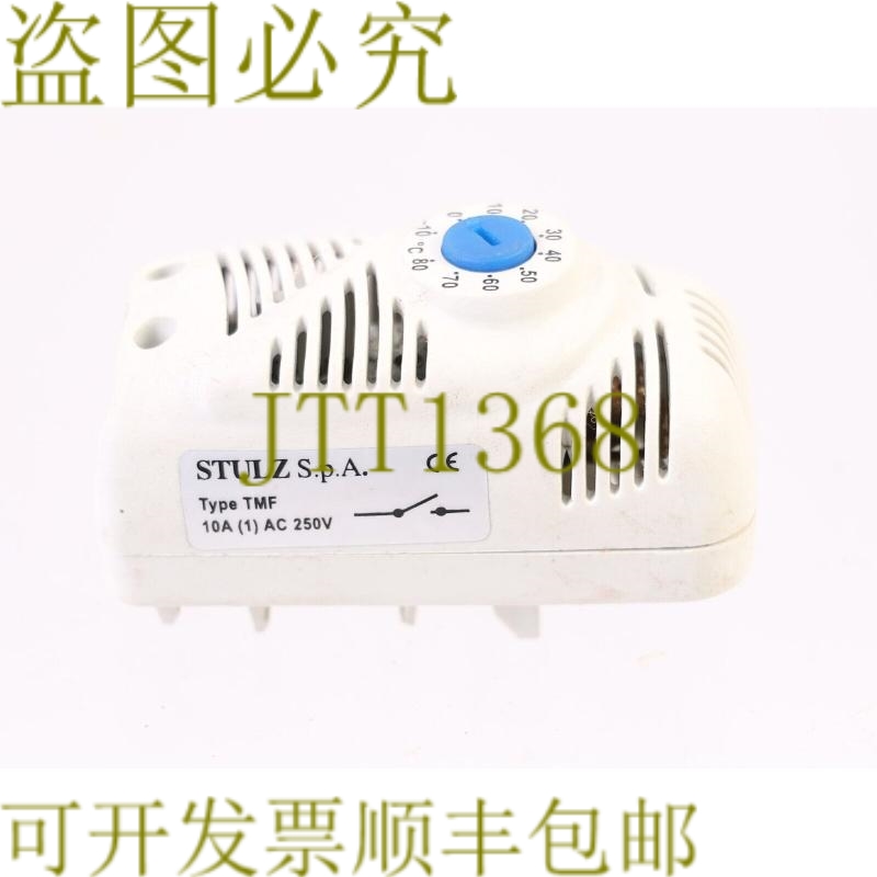 原装供应STULZ TMF 10A 250V -10...+80°C 热熔器