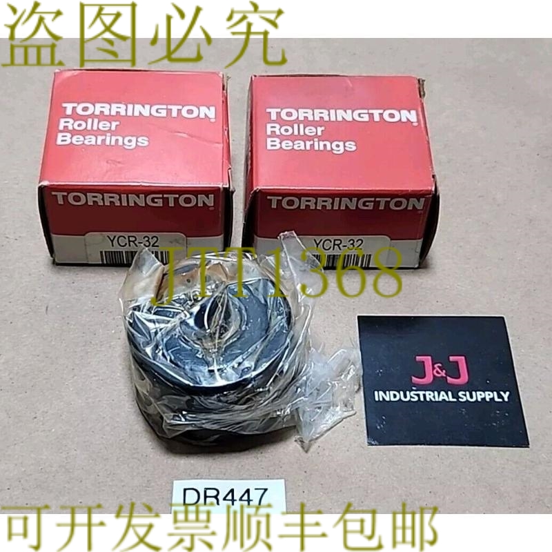 原装供应SURPLUS [2] Torrington YCR-32 针北极轴承替换件 CYR-2