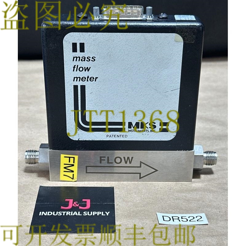 原装供应二手 - MKS 仪器 0258C-00020SV 质量流量计 N2 20 SCCM