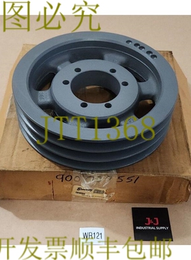 原装供应新 Browning 3B86SK 3-Groove V-Belt 滑轮剪固定分区+！