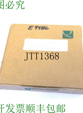 原装供应71776 卡扣屏障Z715