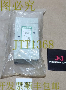 原装供应Numatics L22PP652O000000 电磁阀 14.5-145Psig + ！