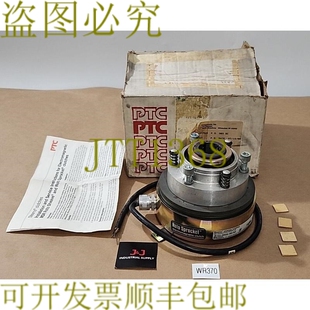 供应新 原装 活塞 链轮悬架 Stearns Roto 5525