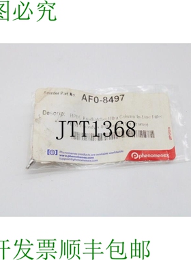 原装供应Phenomenex AF0-8497 LC Krudkatcher Ultra Columna 0.5