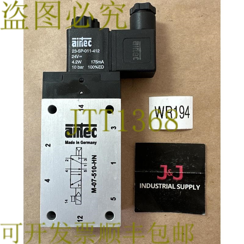 原装供应- Airtec 气阀 M-07-510-HN 带 23-SP-011-412 || 发????