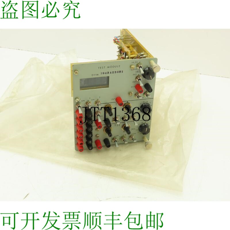 原装供应西屋1943A23G01 DVM板 PCB板