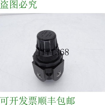 原装供应箭头 PNEUMATICS R161N 空气压力调节器