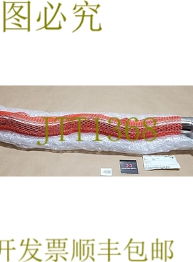 原装供应剩余Netzsch NM053-01L06B 底座20°正常尺寸+！