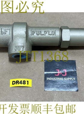 原装供应FULFLO VJ3 1/2 英寸 NPT V 系列液压旁路缓解阀 +