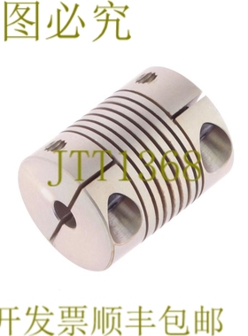 原装供应IFM E60066 柔性耦合适用于编码器 iFM 电子！ ！