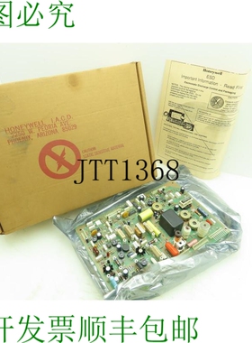 原装供应霍尼韦尔162694-72 扫描板电路板 简化方式 复位方式 火