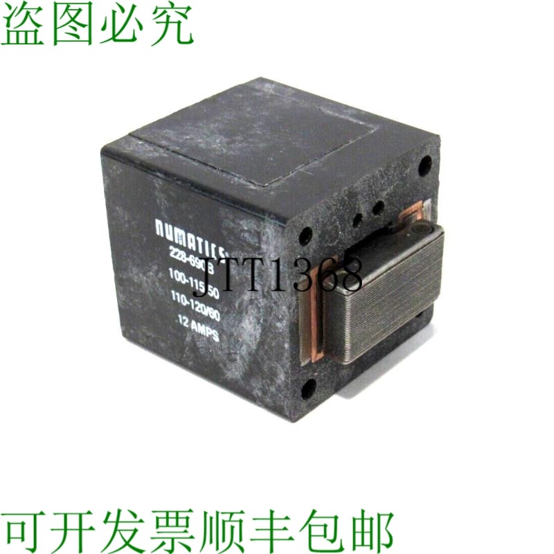 原装供应替换件 NUMATICS 228-690B 电磁阀替换件 228690B