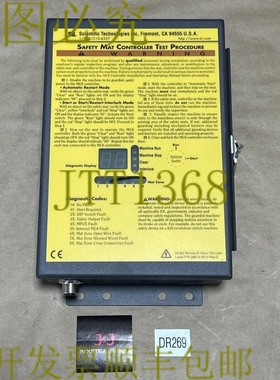 原装供应-  STI M6 安全垫控制器 43938-0011 / MC6AC-0011 交流