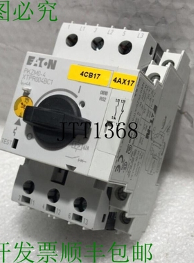 原装供应? 公司 CUTLER HAMMER PKZM0-4 支架 XTPR004BC1 W